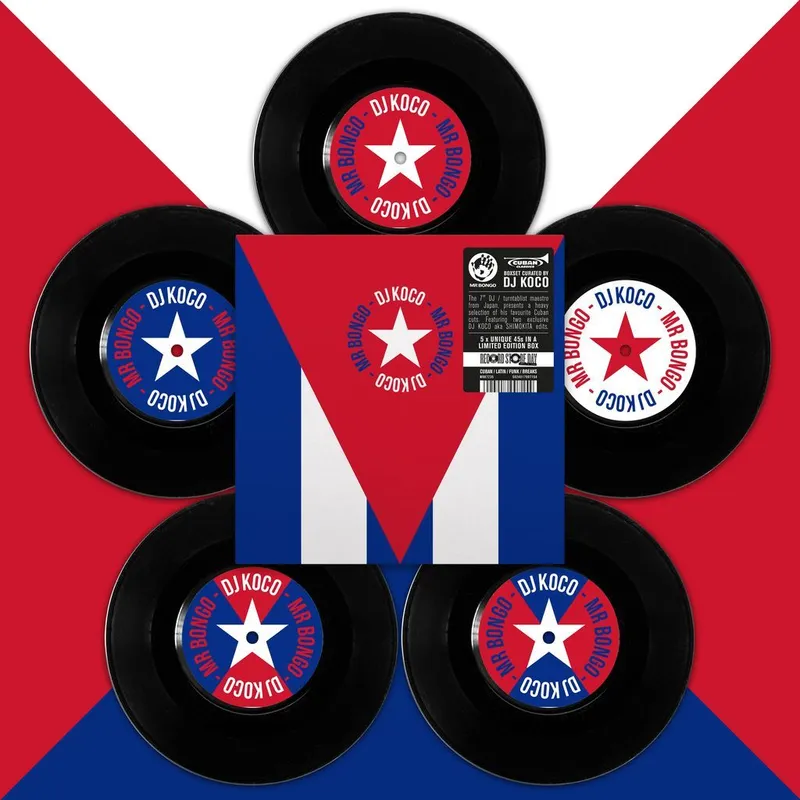Cuba 45 Boxset Curated by DJ KOCO