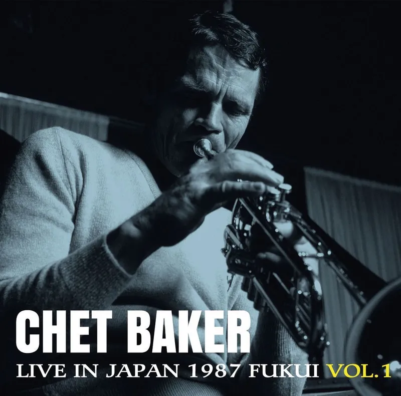 Live in Japan 1987 -FUKUI VOL.1-