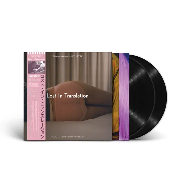 Lost In Translation (Music From The Motion Picture
 Soundtrack)