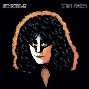 Rockology
